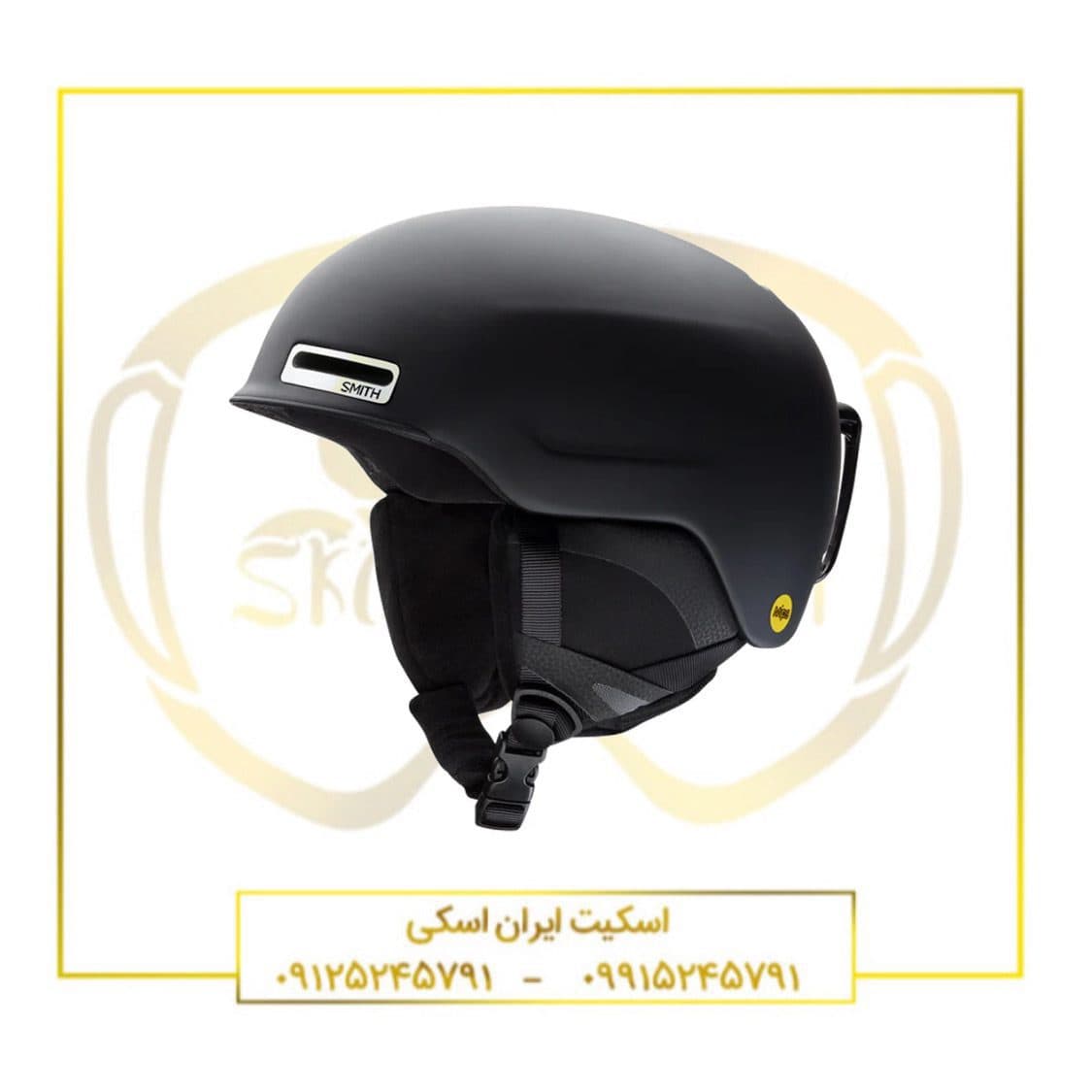 هلمت اسکی Smith مدل Maze MIPS