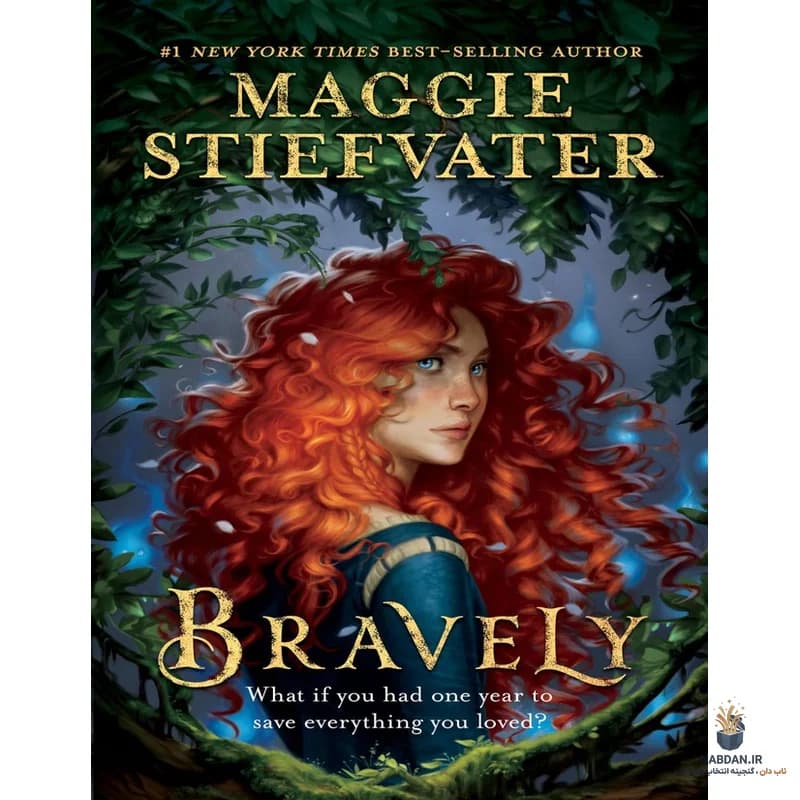 کتاب Bravely (شجاعانه) نسخه انگلیسی PDF | مگی استیفواتر