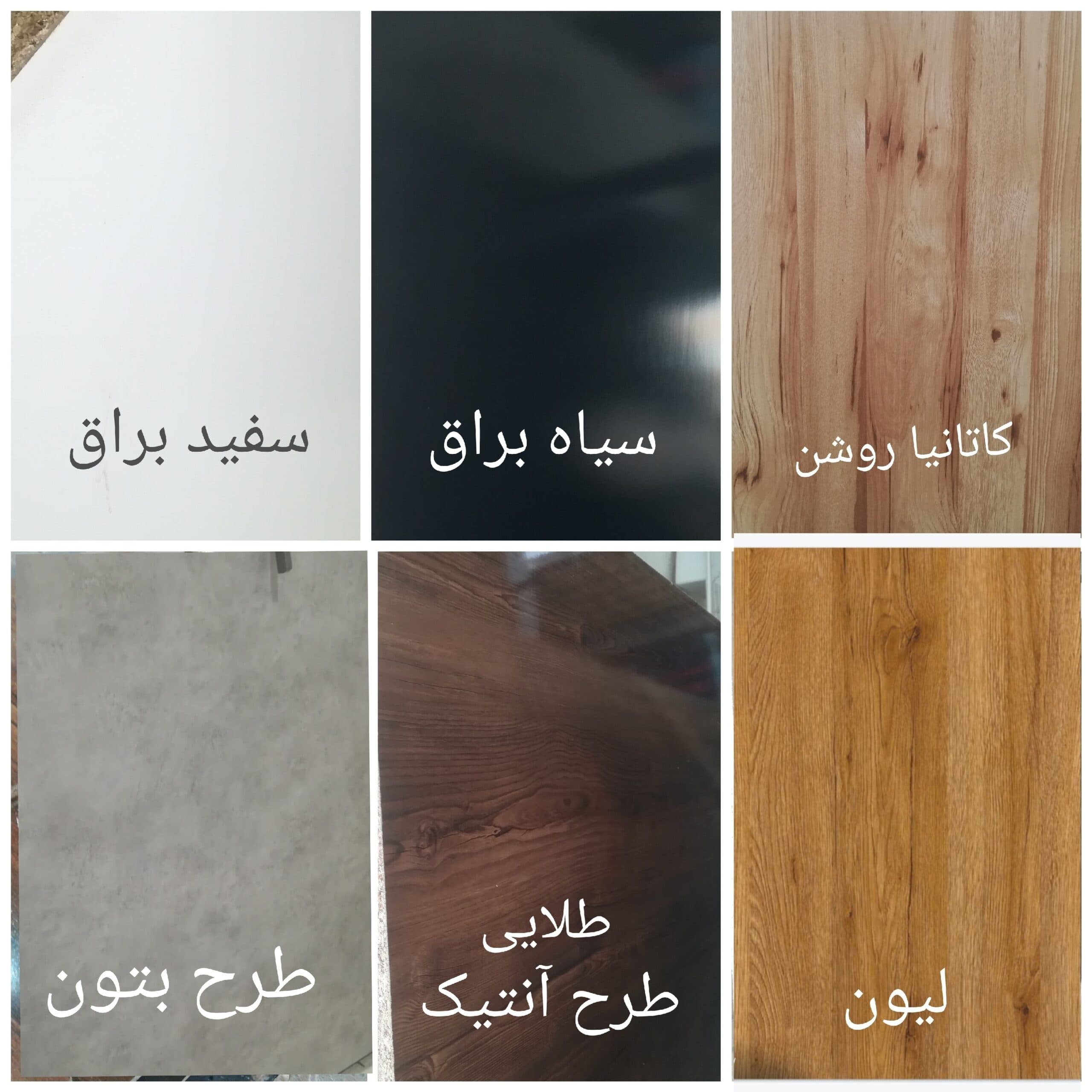 شلف تلویزیون کنج میز تلویزیون کنجی دیواری شلف باکس کد195 مبلمان فرنا مدل 1123447 — تصویر ۳