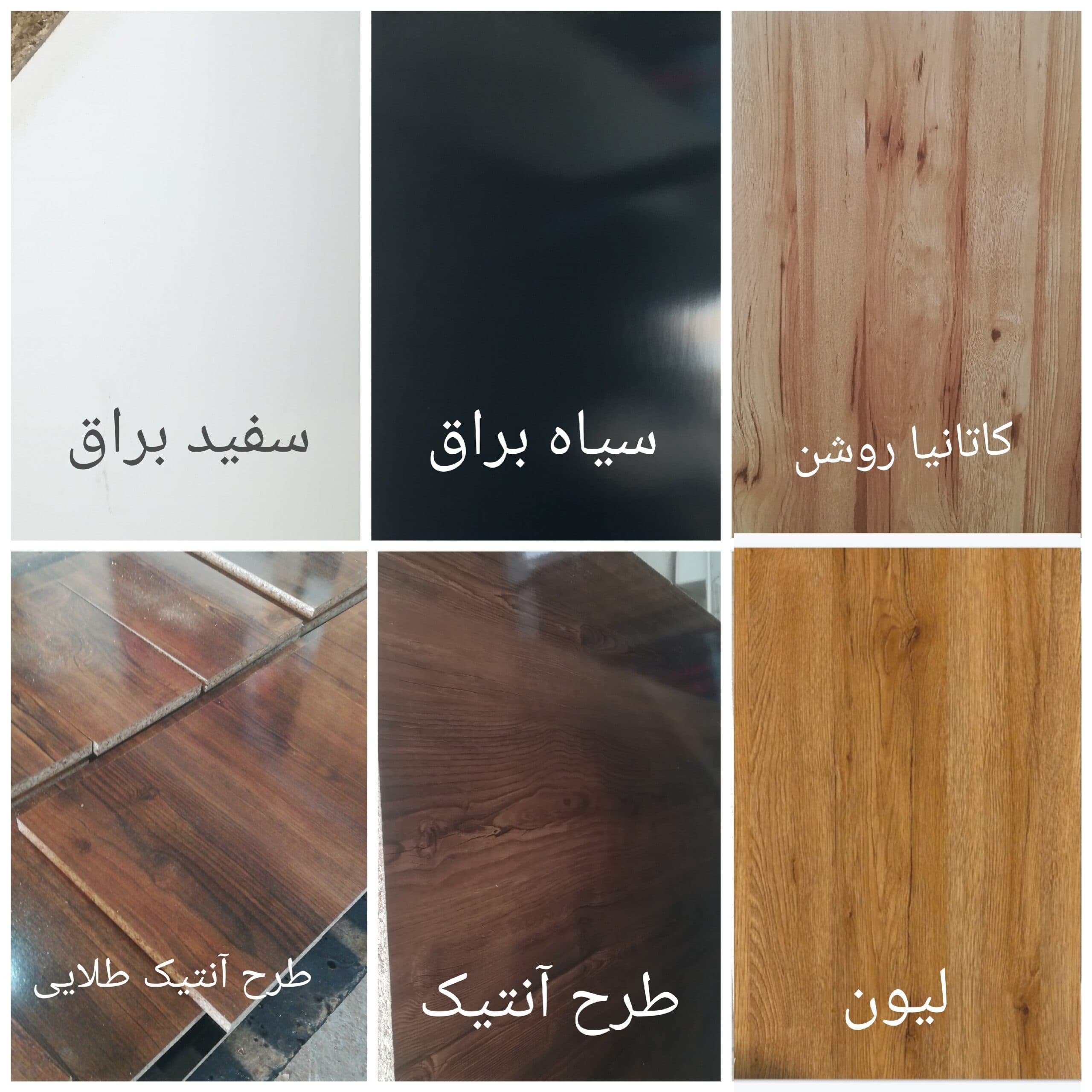 شلف دیواری مدرن شیک ام دی اف کد515 مبلمان فرنا مدل 1123445 — تصویر ۳