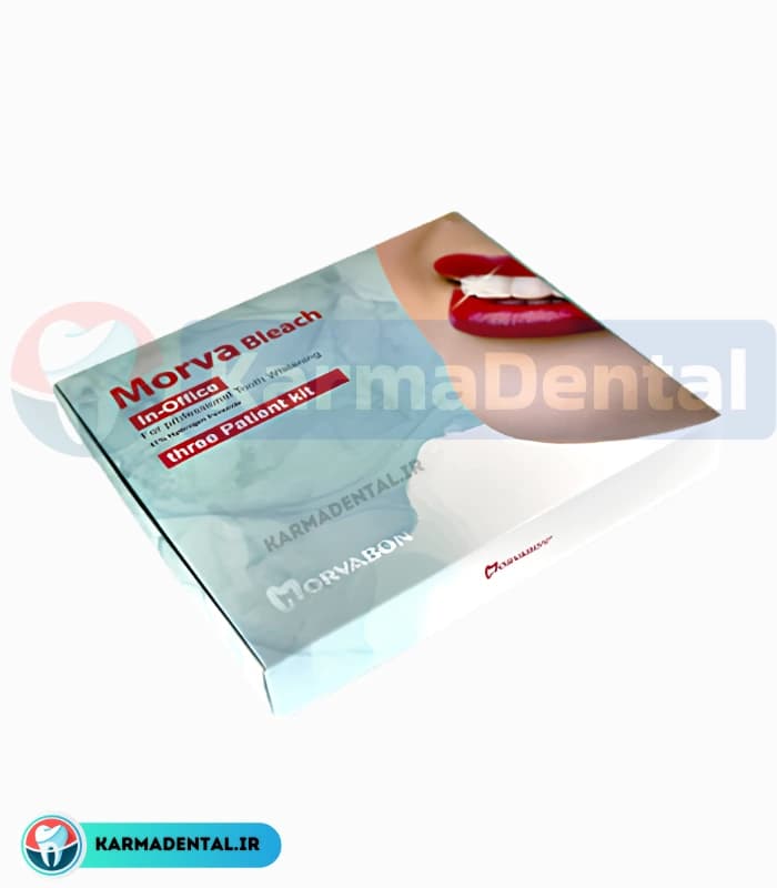 کیت بلیچینگ آفیس مروابن – Morvabon Office Bleach
