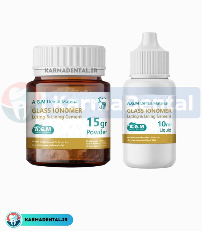 گلاس آینومر لوتینگ ای جی ام – AGM Glass Ionomer Luting Cement — تصویر ۲