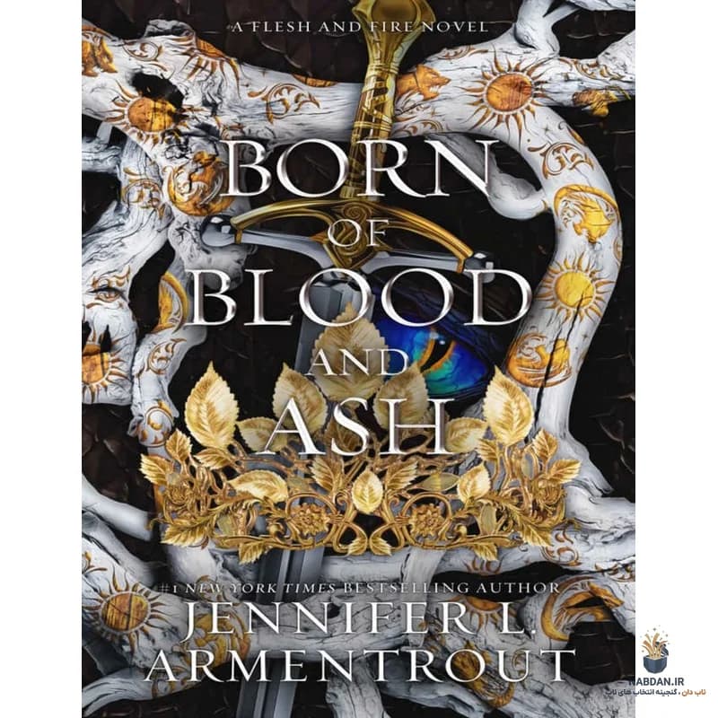 کتاب Born of Blood and Ash (زاده خون و خاکستر) نسخه انگلیسی PDF | جنیفر آرمنتrout