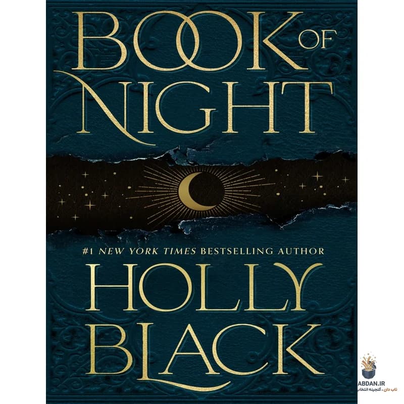 کتاب Book of Night (کتاب شب) نسخه انگلیسی PDF | هالی بلک