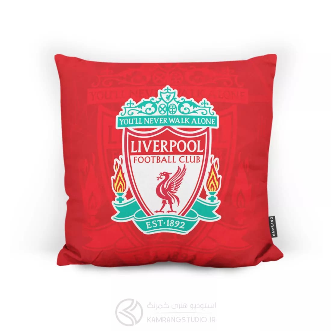 کوسن لیورپول Liverpool