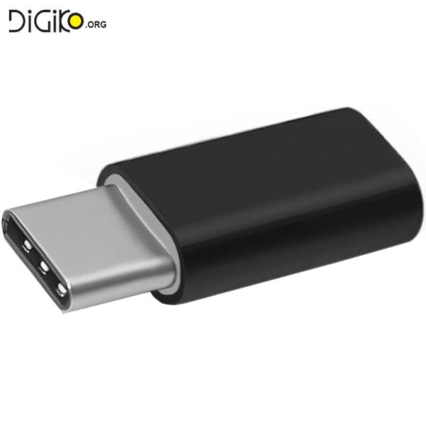 تبدیل میکرو USB به TYPE C USB 3.1 طرح فلزی