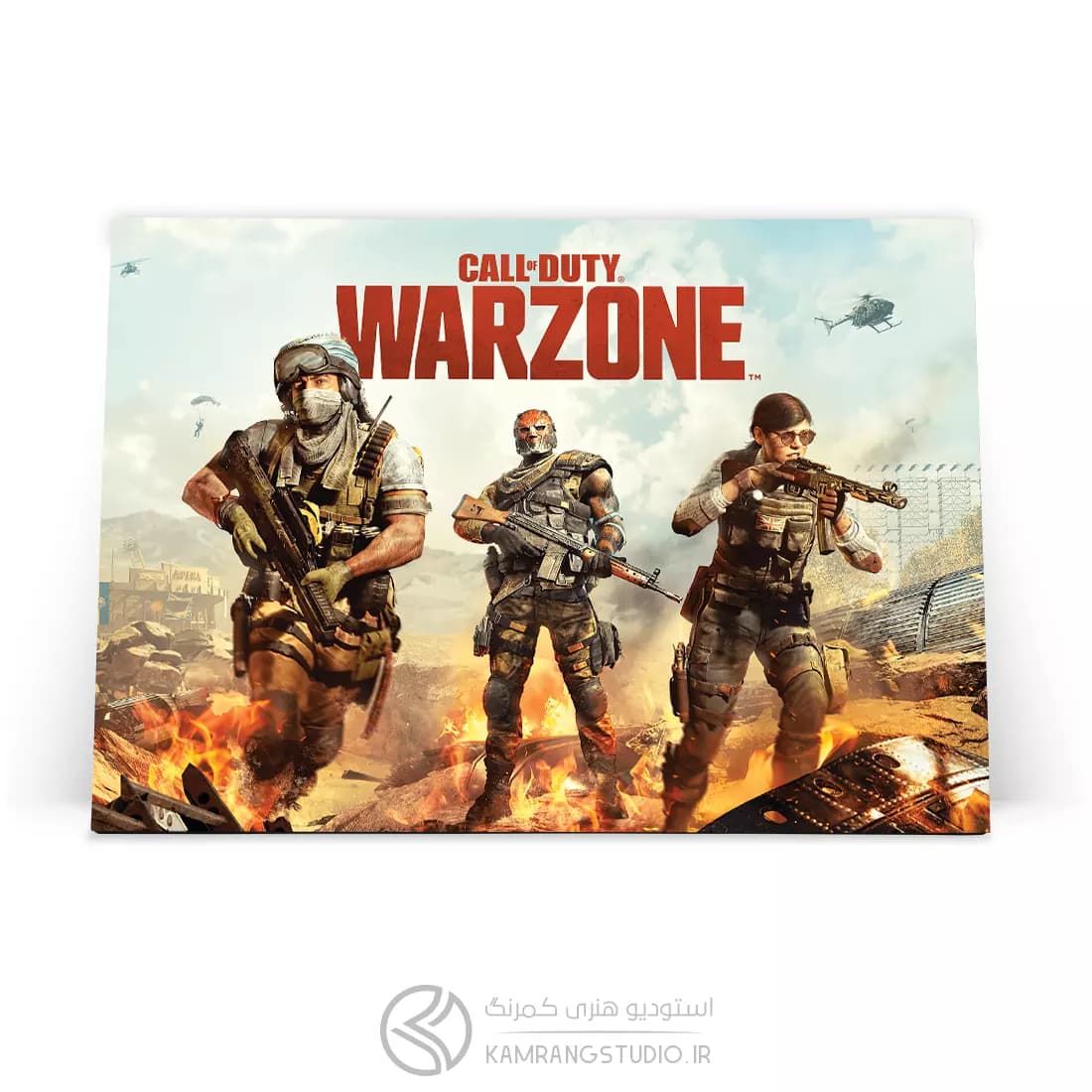تابلو شاسی کال اف دیوتی Call of Duty Warzone