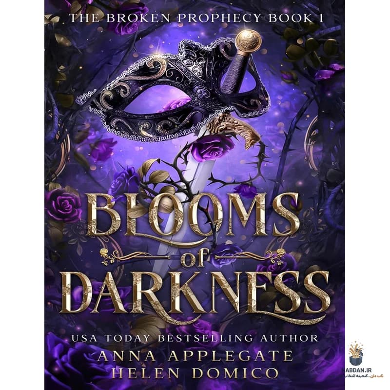 کتاب Blooms of Darkness (شکوفه‌های تاریکی) نسخه انگلیسی PDF | آنا اپل‌گیت