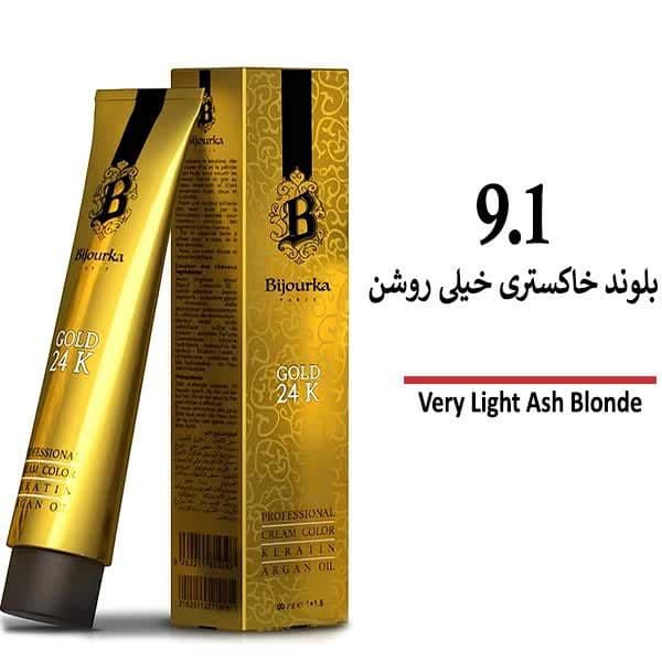 رنگ مو بیجورکا سری خاکستری بلوند خاکستری خیلی روشن 9/1