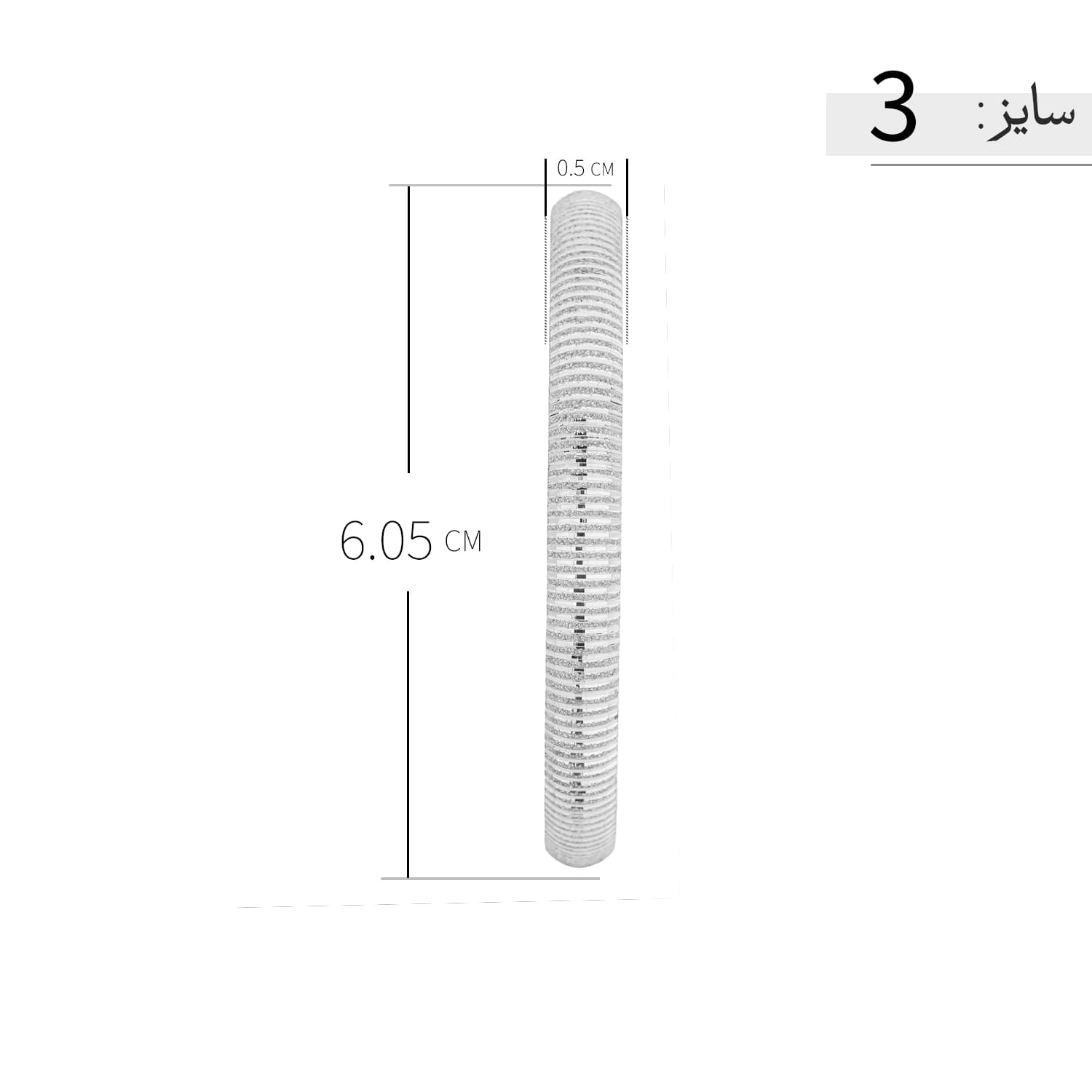 النگو نقره زنانه طرح شیاردار مینیمال عیار 925 — تصویر ۶