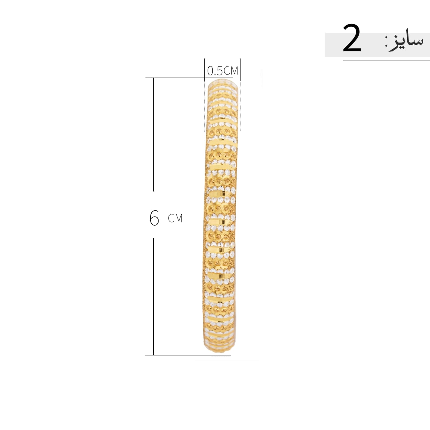 النگو نقره زنانه دو رنگ طرح دانه‌ای مجلسی عیار 925 — تصویر ۶
