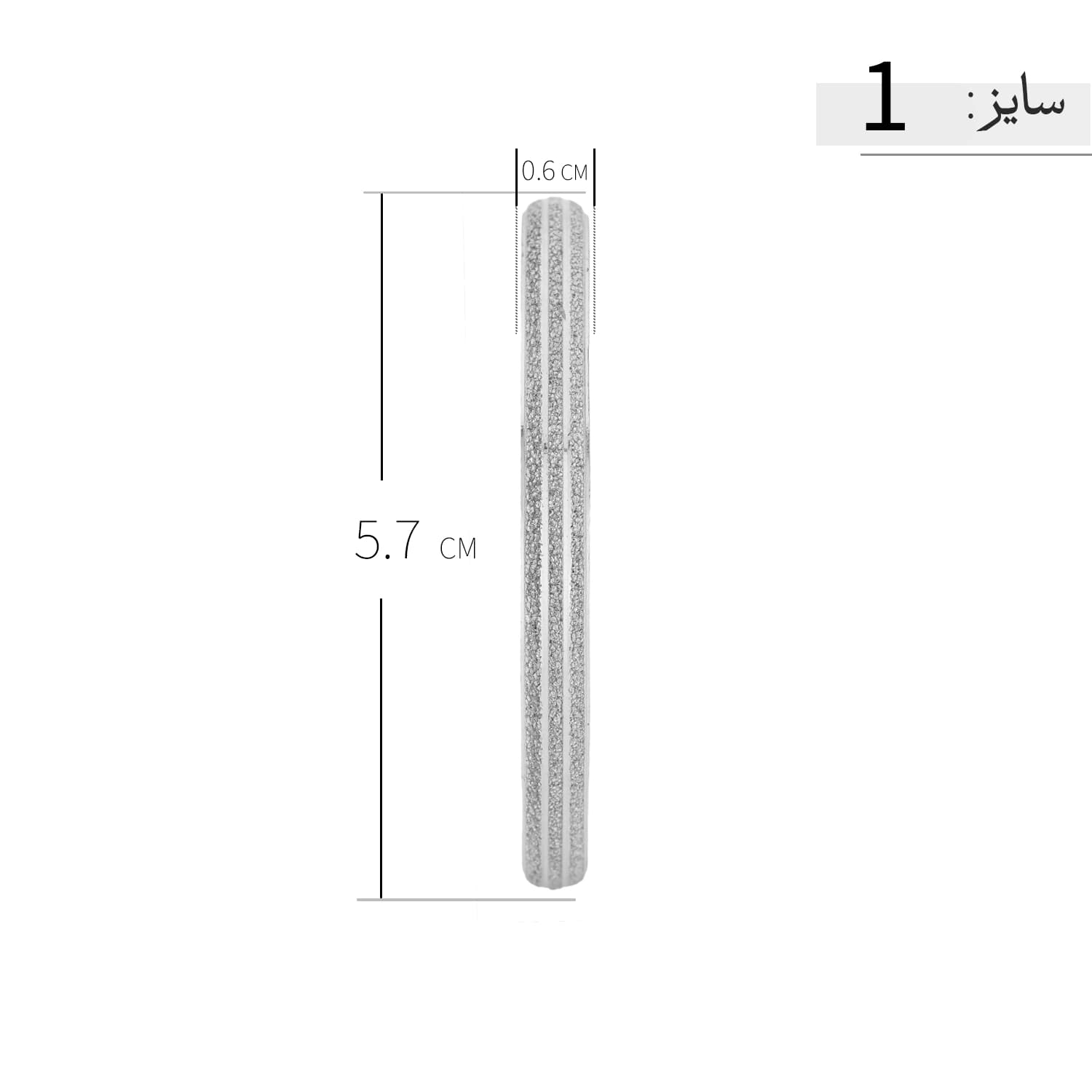 النگو نقره زنانه طرح سه ردیف مینیمال عیار 925 — تصویر ۵