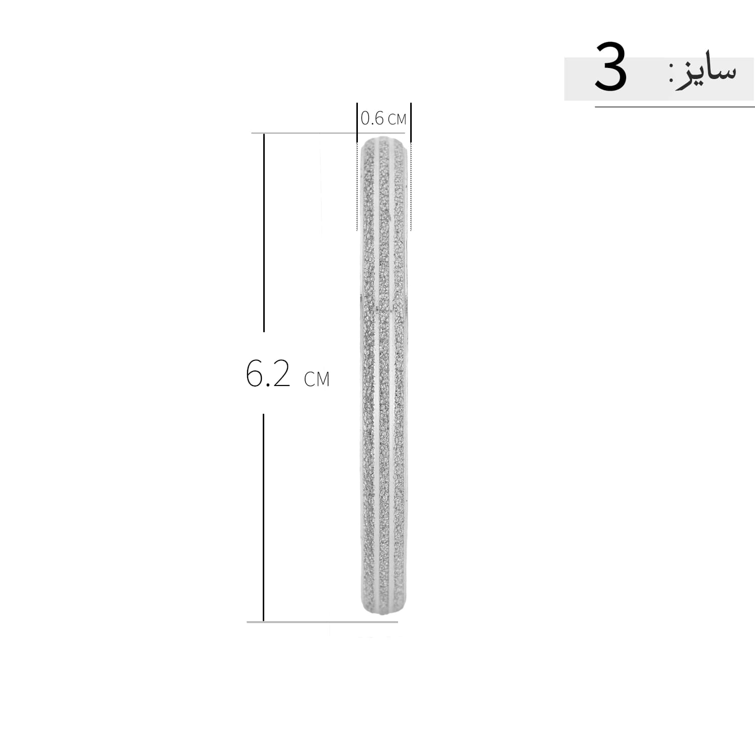 النگو نقره زنانه طرح سه ردیف مینیمال عیار 925 — تصویر ۶