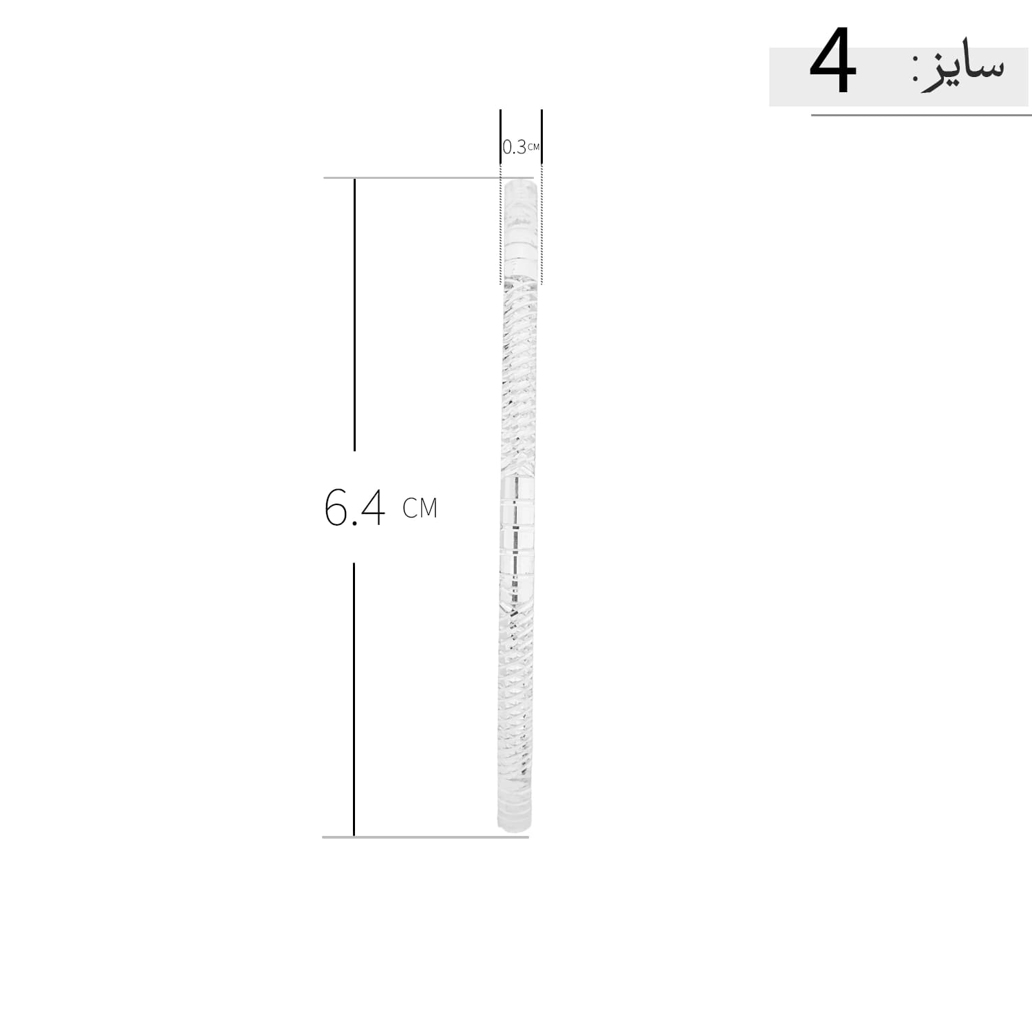 النگو نقره زنانه ظریف طرح تراش مورب عیار 925 — تصویر ۶