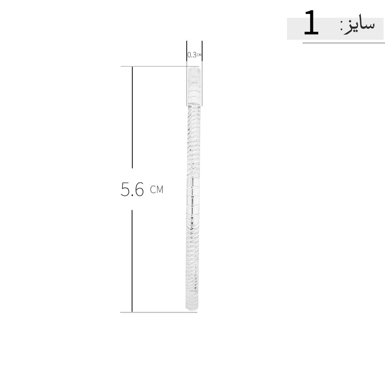 النگو نقره زنانه ظریف طرح تراش مورب عیار 925 — تصویر ۵