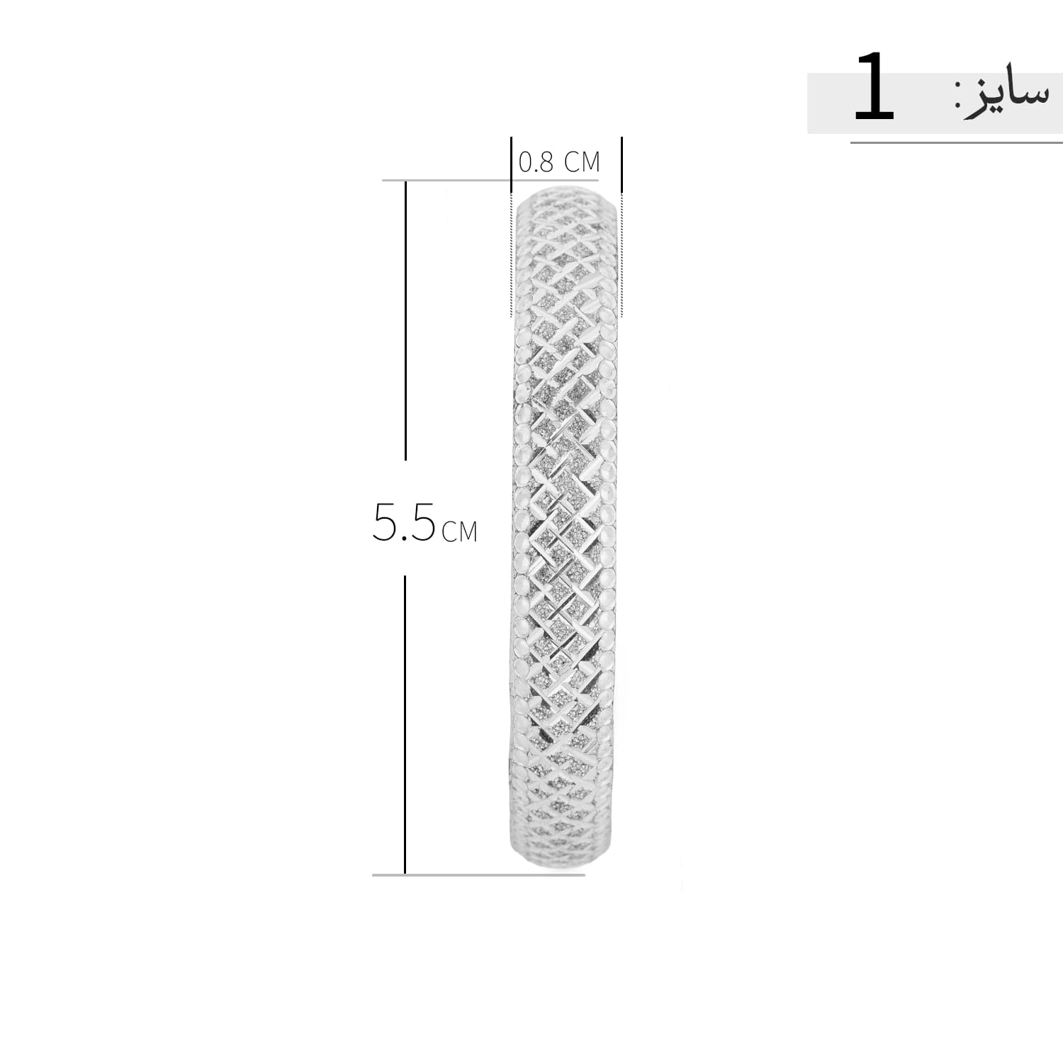 النگو نقره زنانه طرح حصیری کلاسیک عیار 925 — تصویر ۵