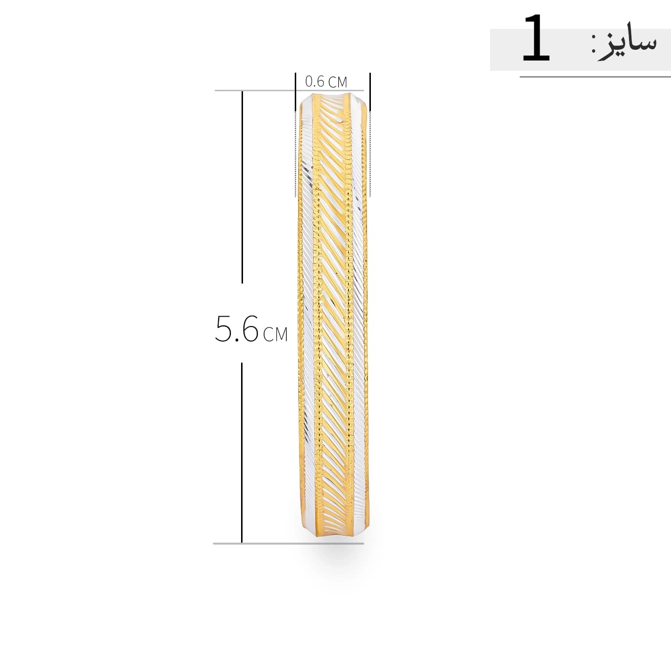 النگو نقره زنانه دو رنگ طرح خطی مینیمال عیار 925 — تصویر ۵