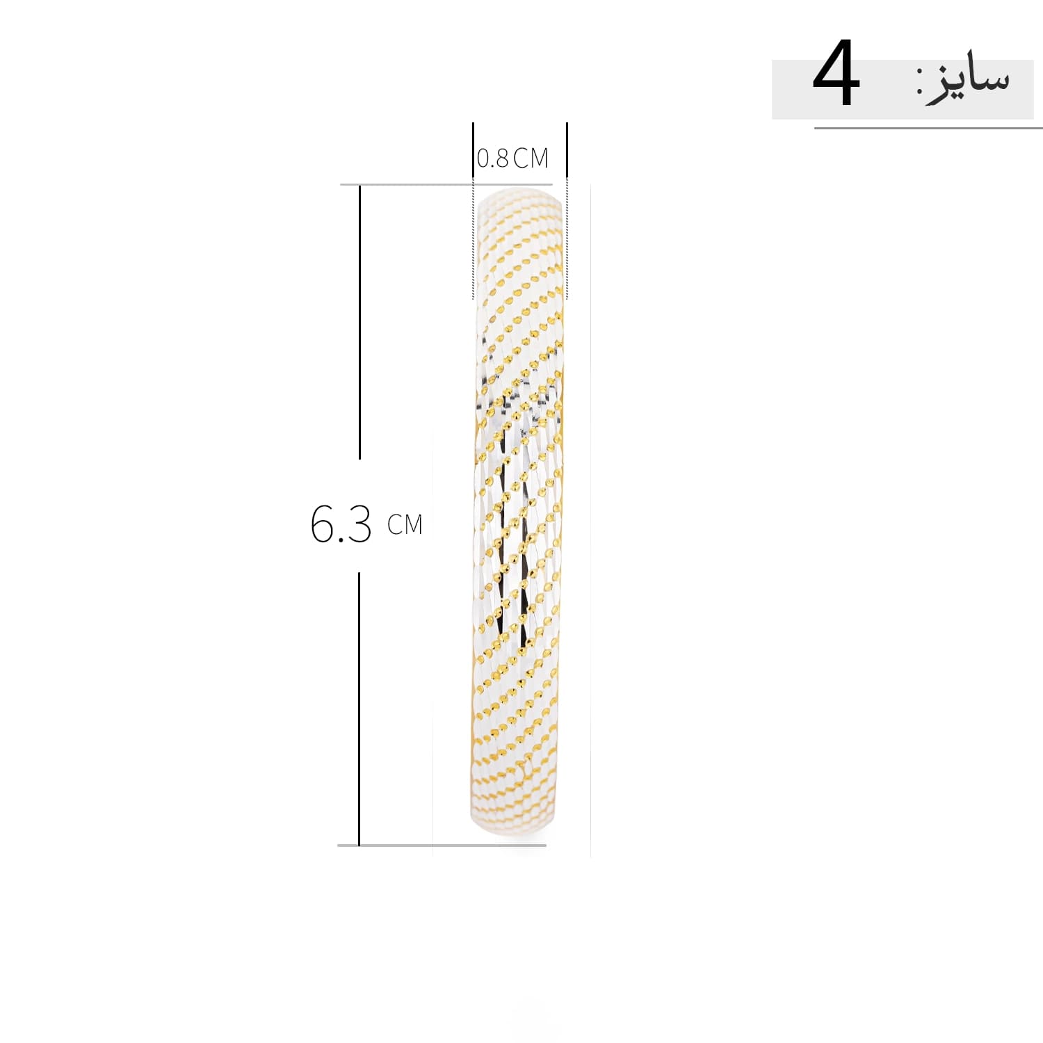 النگو نقره زنانه دو رنگ طرح برجسته لوکس عیار 925 — تصویر ۷