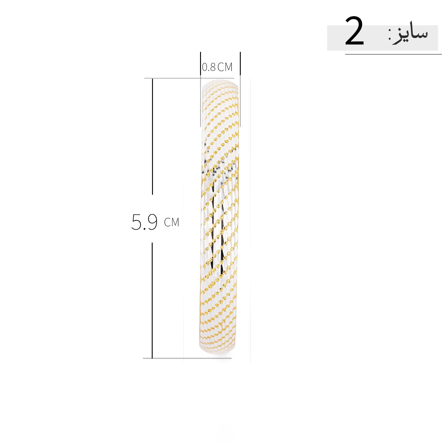 النگو نقره زنانه دو رنگ طرح برجسته لوکس عیار 925 — تصویر ۵