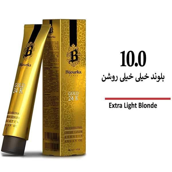 رنگ مو بیجورکا سری طبیعی بلوند خیلی خیلی روشن 10