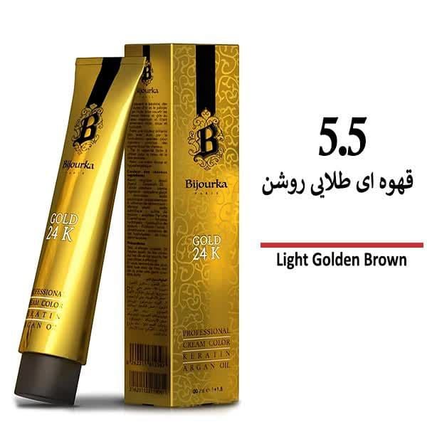 رنگ مو بیجورکا سری طلایی قهوه ای طلایی روشن 5/5