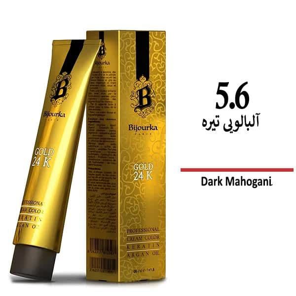 رنگ مو بیجورکا سری آلبالویی آلبالویی تیره 5/6
