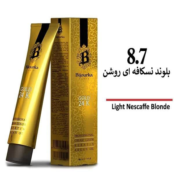رنگ مو بیجورکا سری نسکافه ای بلوند نسکافه ای روشن 8/7