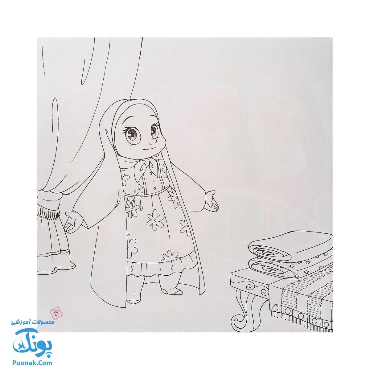 کتاب چادر نماز رنگ آمیزی ویژه جشن تکلیف دختران — تصویر ۷