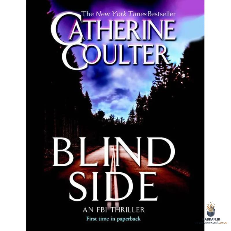 کتاب Blind Side (نقطه کور) نسخه انگلیسی PDF | کاترین کولتر