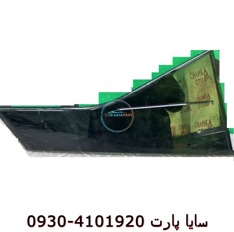 مجموعه تزئینات بیرونی درب عقب چپ چانگان CS55 پلاس