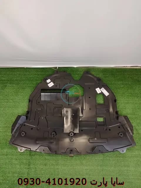 قاب زیر موتور چانگان CS55 پلاس