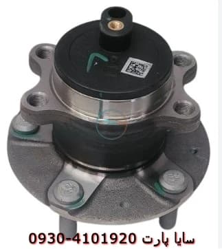 مجموعه توپي و بلبرينگ چرخ عقب چانگان CS55 پلاس