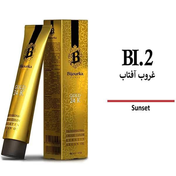 رنگ مو بیجورکا سری ترکیبی غروب آفتاب BI.2