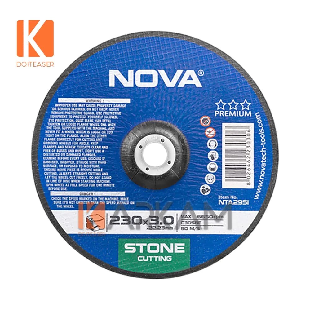 نوا صفحه برش سنگ چین 3در230 NTA-2951