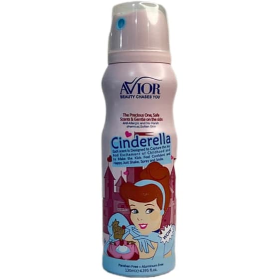 اسپری کودک اویور مدل Cinderella — تصویر ۳