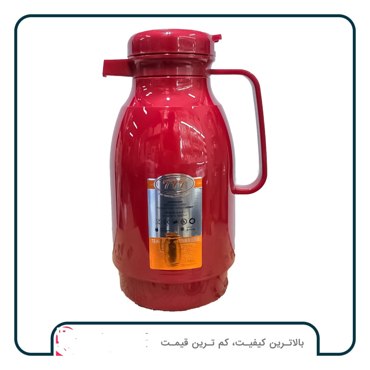 فلاسک شیشه ای ظرفیت 1 لیتر برند 777 (شیشه بدون خال) — تصویر ۵