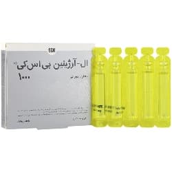 ال آرژینین بی اس کی 1000 میلی گرم