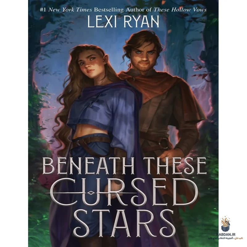 کتاب Beneath These Cursed Stars (زیر این ستارگان نفرینشده) نسخه انگلیسی PDF | لکسی رایان
