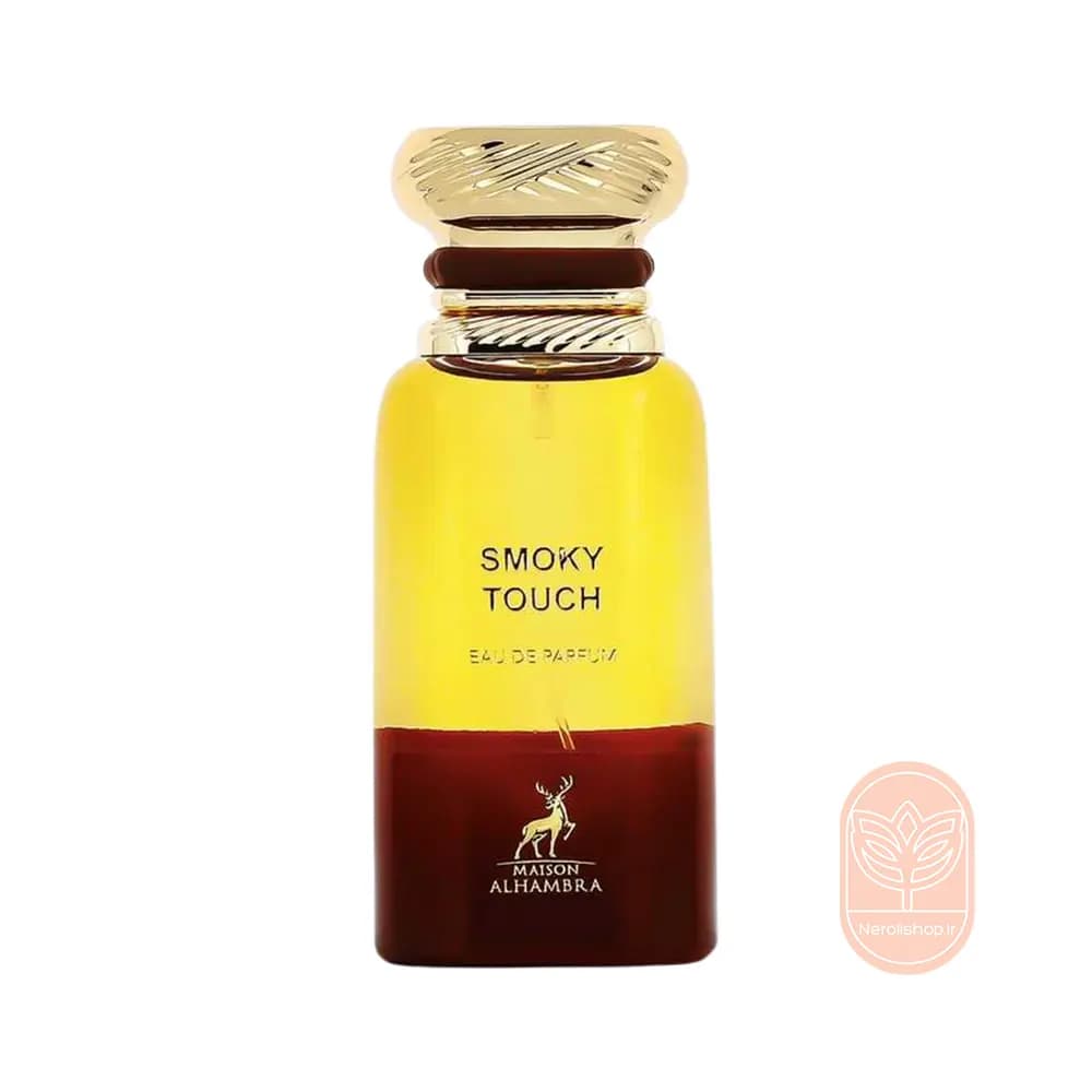 عطر الحمبرا توسکان لدر | Alhambra Smoky Touch — تصویر ۳