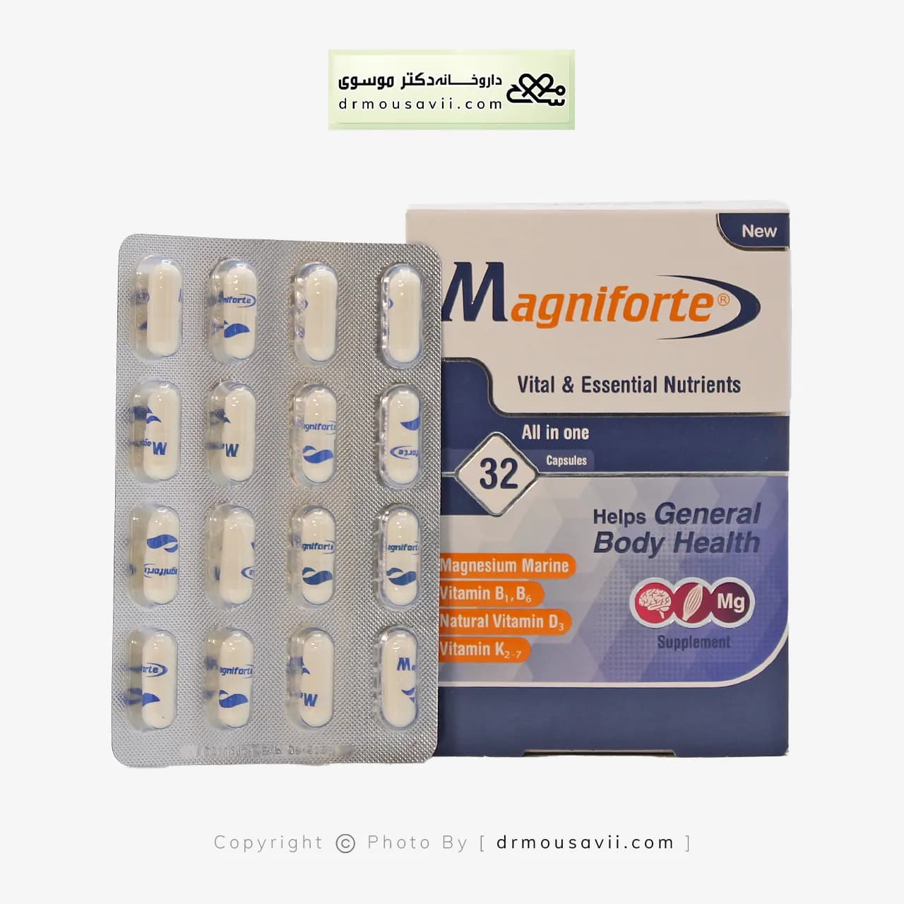 کپسول مگنیفورت هولیستیکا آرین سلامت سینا 32 عددی — تصویر ۳