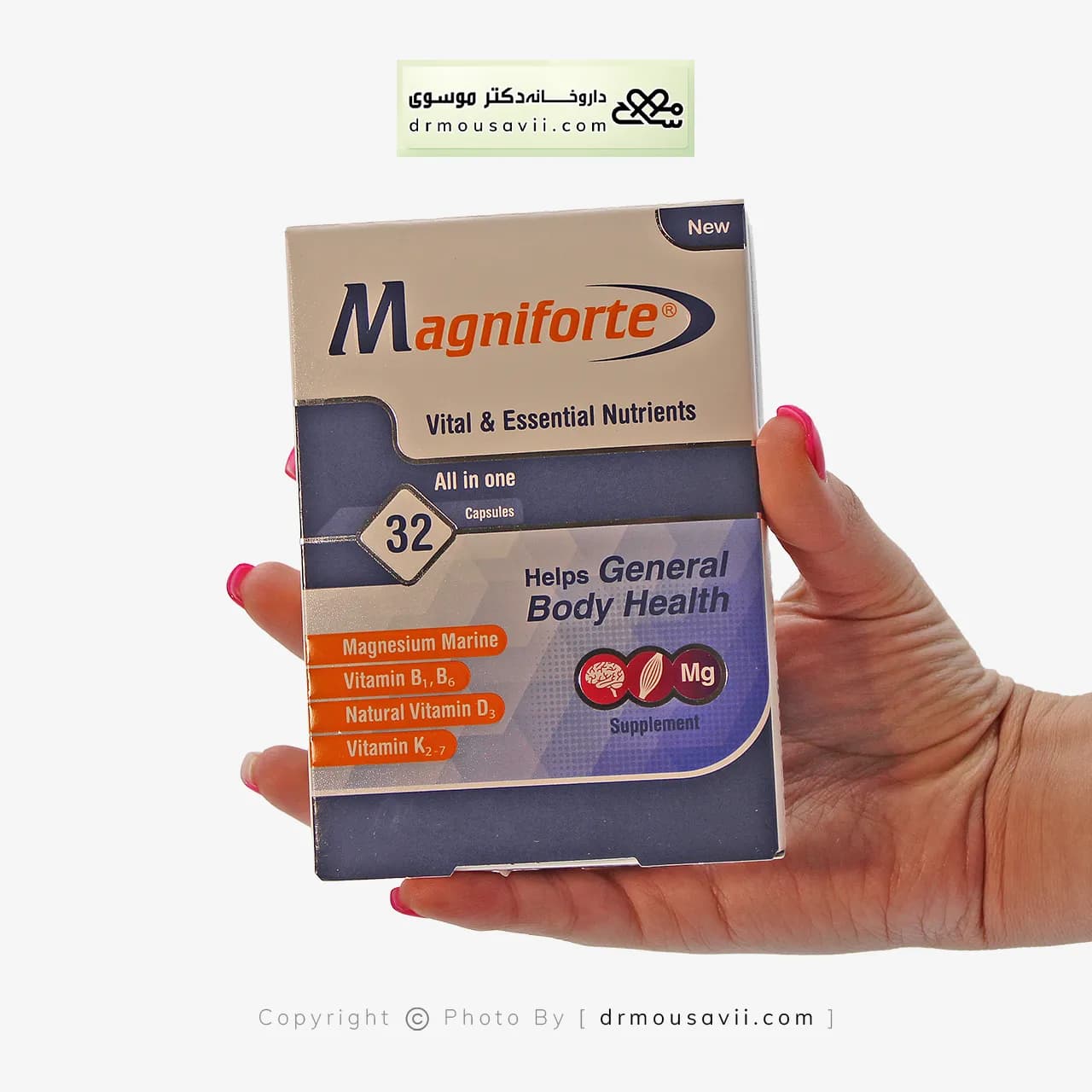 کپسول مگنیفورت هولیستیکا آرین سلامت سینا 32 عددی — تصویر ۲