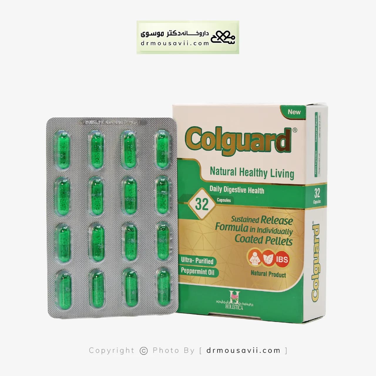 کپسول کلگارد هولیستیکا آرین سلامت سینا 32 عددی — تصویر ۵