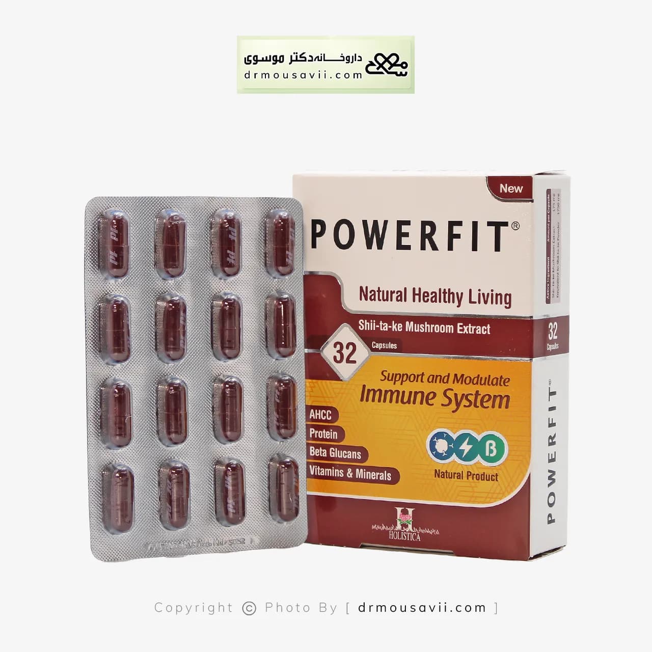 کپسول پاورفیت هولیستیکا آرین سلامت سینا 32 عددی — تصویر ۴