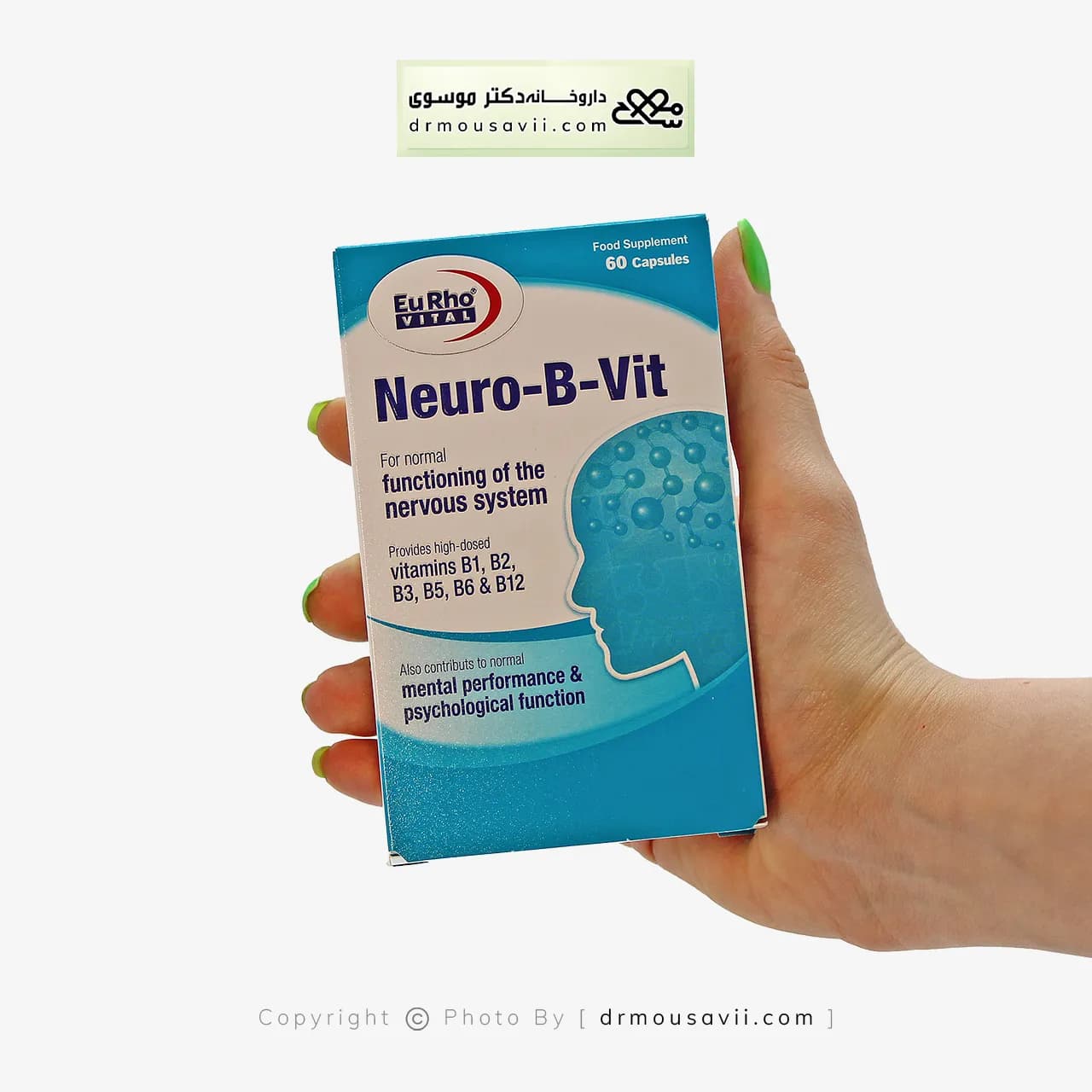 کپسول ژلاتینی نورو بی ویت یوروویتال 60 عددی — تصویر ۲