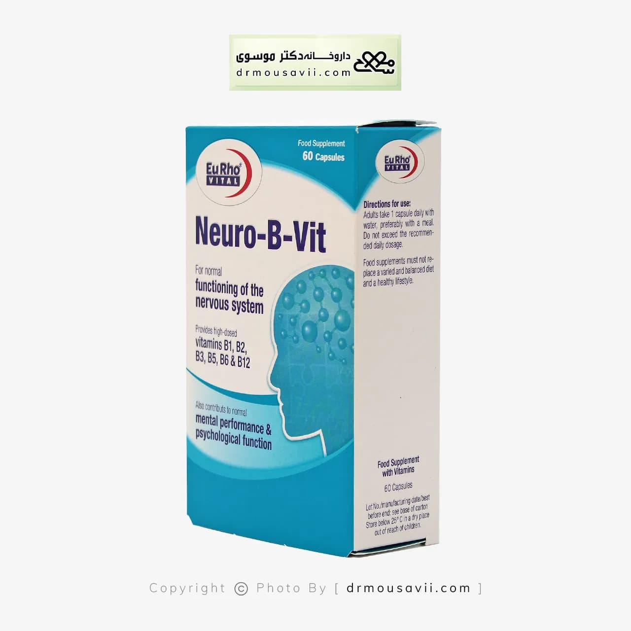 کپسول ژلاتینی نورو بی ویت یوروویتال 60 عددی — تصویر ۴