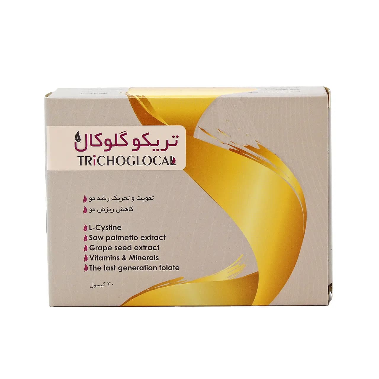 کپسول تریکوگلوکال پرشین پاد 30 عددی