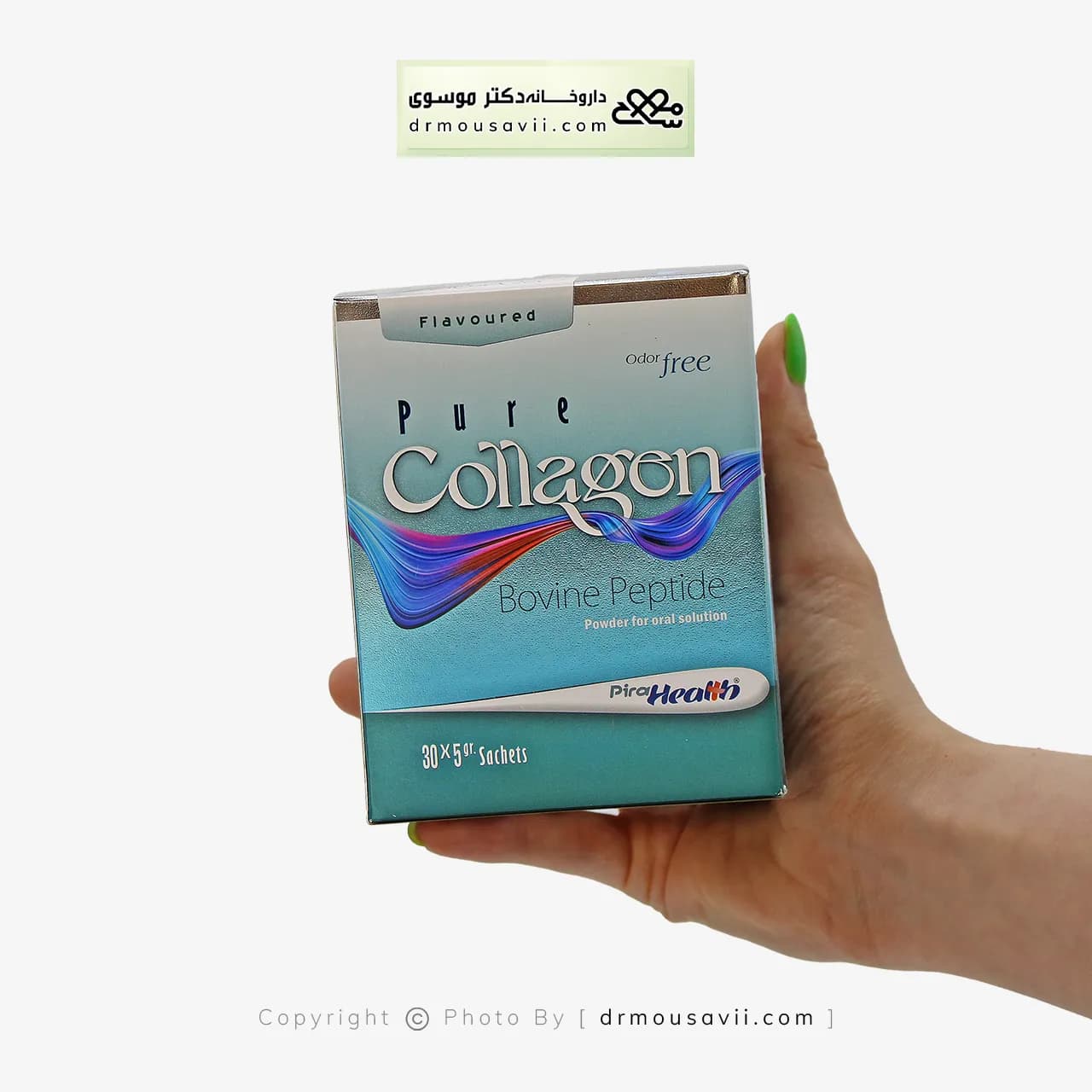 ساشه پیور کلاژن پیراهلث 30 عددی — تصویر ۲