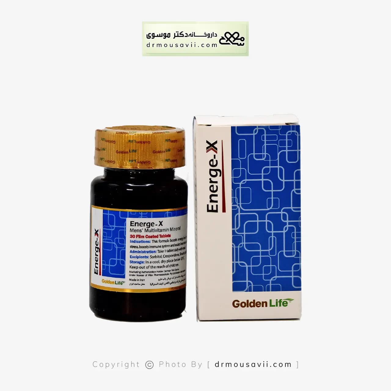 قرص انرژکس مولتی ویتامین مینرال آقایان گلدن لایف 30 عددی — تصویر ۳