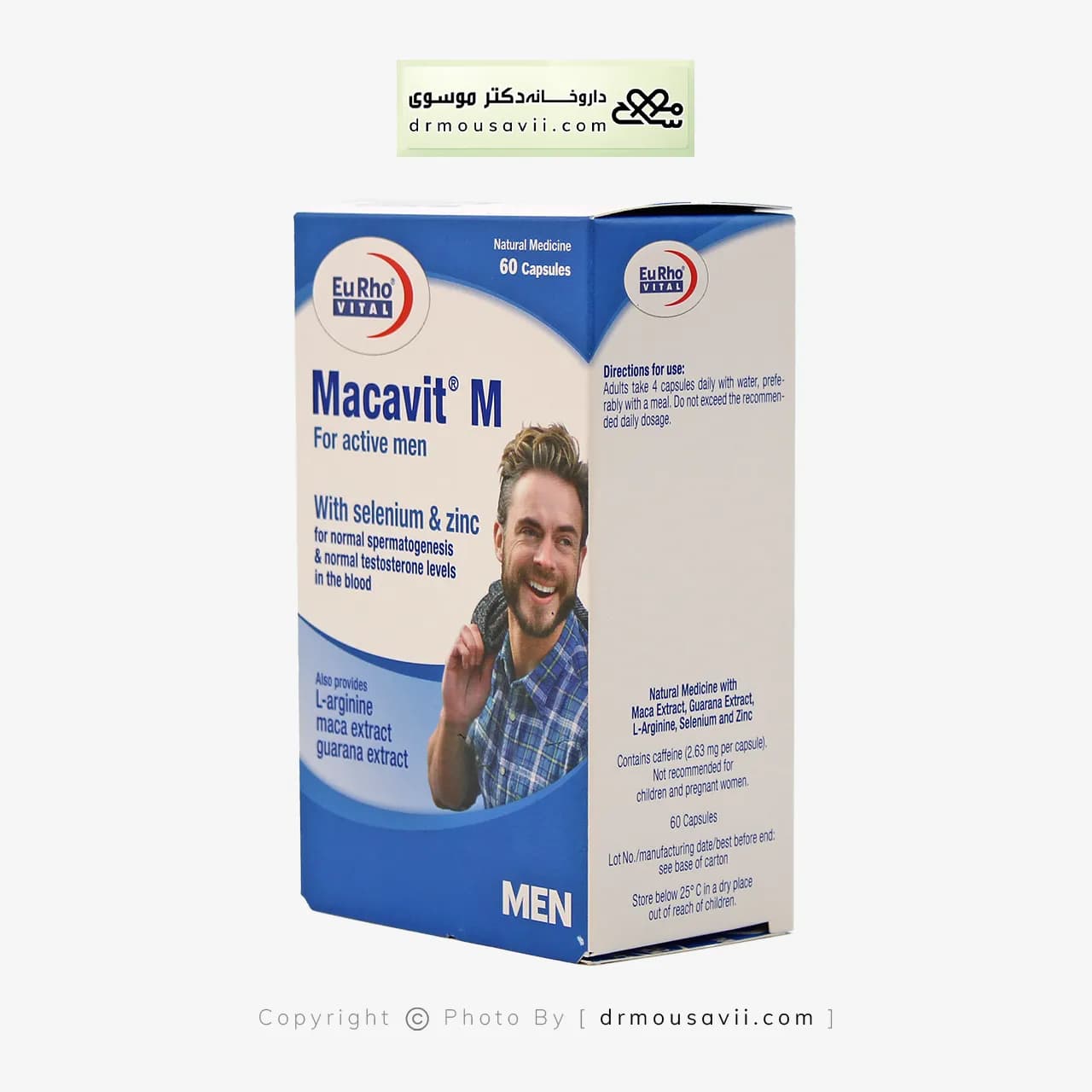کپسول ماکاویت ام یوروویتال مخصوص آقایان 60 عددی — تصویر ۴