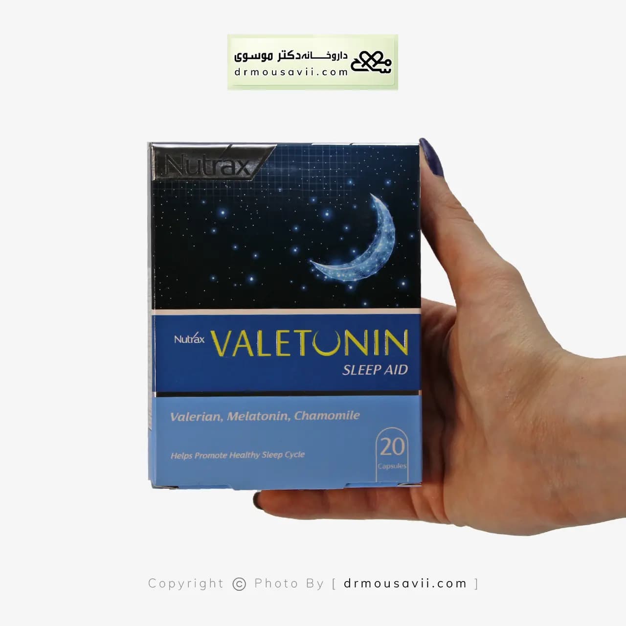 کپسول تنظیم خواب والتونین نوتراکس 30 عددی — تصویر ۲